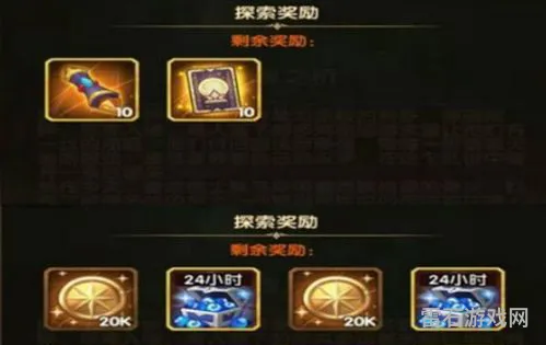 国产端游排行榜前十名(国产大型端游有哪些)