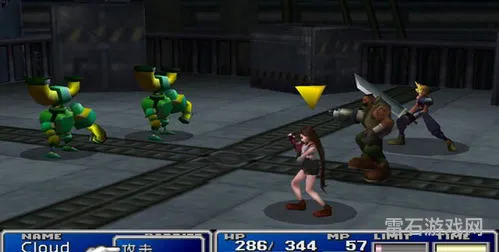 最终幻想7原版攻略天幻网(ff7旧版攻略图文)