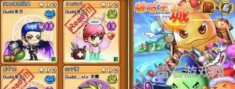 4399弹弹堂(弹弹堂)