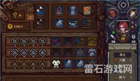 符石守护者安卓(符文大师安卓手机版)