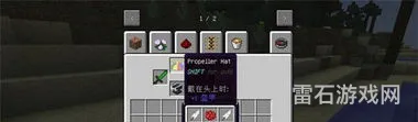 我的世界mod站网址(我的世界MOD网站)