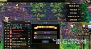 dnf结婚地下城怎么打(dnf爱之摩伽陀怎么打)