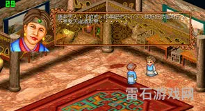 江南才子唐伯虎修改器(手机版江南才子唐伯虎单机游戏)