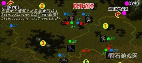 魔域boss分布图最新(魔域2023第一轮boss刷新顺序)