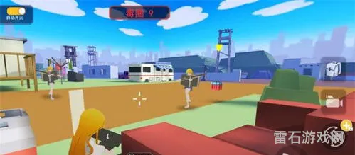 小忍计划手机版免费中文版(小忍计划手机版直接下载)