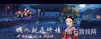 宫廷游戏大全手机游戏(宫廷游戏排行榜前十名)