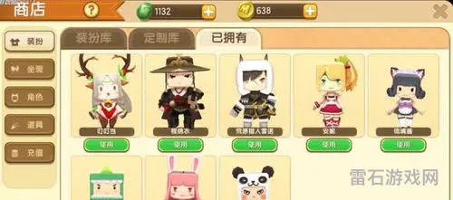 迷你世界测试服版(迷你世界测试服玩下载)