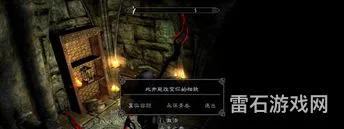 上古卷轴5dlc(上古卷轴5买哪个版本最好)