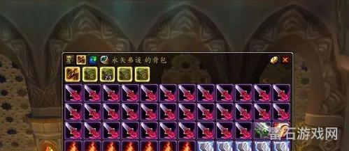 魔兽世界80级5人副本掉落(80级5h掉落列表)