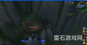 魔兽世界烹饪日常任务(魔兽世界烹饪1-450攻略)