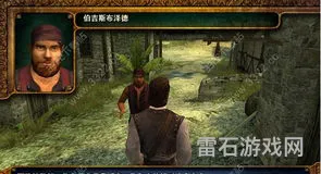 加勒比海盗游戏(加勒比皇家游轮旅游多少钱)