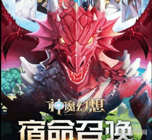 手机网游排行榜2019前十名(电脑网游排行榜前十)