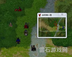 三国曹操传豪华版攻略(豪华曹魏传赤壁之战详细攻略)