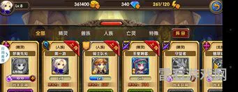 魔兽英雄传rpg攻略(世界rpg攻略)