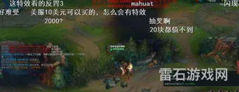 剑圣斩星魔剑卖过吗(剑圣斩星魔剑怎么获得)