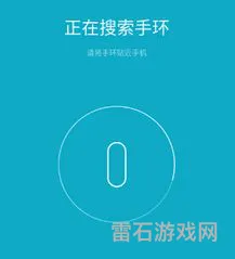 小米主题安装(小米主题国际版app下载)