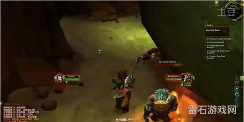 剃刀沼泽副本任务大全(奥尔德的报复任务怎么做)