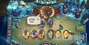冰冠堡垒冰封王座攻略(冰封王座战役攻略全支线)