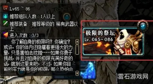 dnf木乃伊卡莫尼怎么打(地下城木乃伊兄弟怎么打)