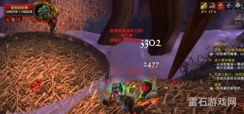 80级wlk副本掉落查询(wow装备数据库)