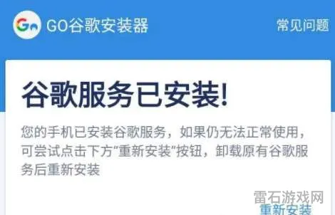 安卓系统最好优化软件(安卓性能优化)