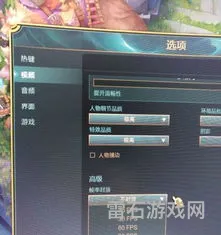 lol游戏配置要求(可以打英雄联盟的电脑配置)