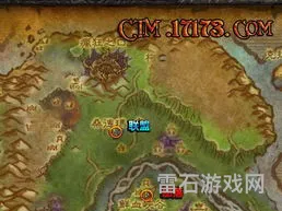 魔兽世界龙喉氏族声望(战歌要塞寒冷飞行在哪学)