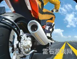 真实摩托车比赛游戏(关于摩托车的游戏)