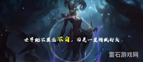 人生导师青钢影台词(卡蜜尔40句经典语录)