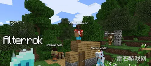 minecraft基岩版正版(我的世界基岩版官方下载)