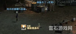 最终幻想14职业图标(ff14全职业图标高清)