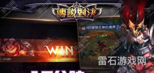 garena正版(决战时刻garena官网)