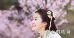 仙剑奇侠传3全集1080p百度云