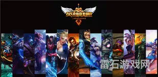 wcg英雄联盟(wcg有lol吗)