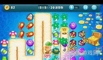 保卫萝卜挑战攻略25(保卫萝卜1挑战攻略)