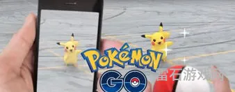 手机版pokemongo切换语言(宝可梦语言设置在哪里)