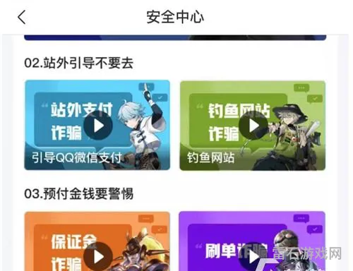 买号平台推荐(买号平台app哪个好)