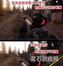 孤岛惊魂5秘籍代码(孤岛惊魂5能睡女的吗)