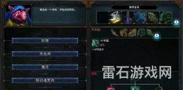 lol全部装备(英雄联盟全装备图鉴)