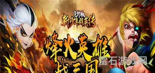 好玩手游平台(手游平台十大排名)
