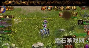 征途藏宝图怎么获得(征途藏宝图中立25张位置)