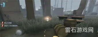 第五人格园丁推演日记4(第五人格军工厂地下室彩蛋)