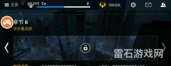 现代战争5完整版数据包(现代战争5单机离线版)