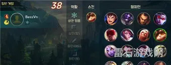 lol新手怎么玩(lol哪个区最菜适合新手)