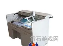 命运战歌官网(哪个手游平台人气最高)