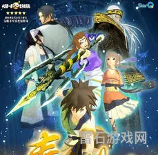 秦时明月之百步飞剑(新秦时明月第一季重制版)