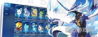 4399奥拉星页游电脑版(奥拉星百度百科)