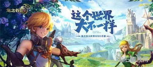 龙之谷后期最强职业排行(龙之谷2021年平民职业排行)
