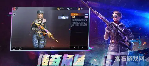 穿越火线越南服下载2023(穿越火线越南服官方)