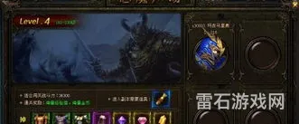 天使纪元圣骑士精灵哪个好用(天使纪元圣骑士天赋加点)